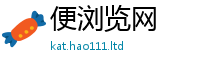 2025新门正版免费资本含2025新奥天天开好彩新奥彩免费版